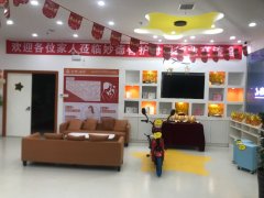 南昌西湖月嫂培训机构选妙德善护母婴家政公司