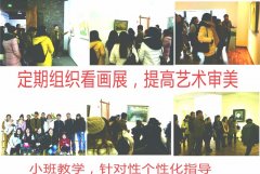南昌画画,南昌专业美术培训地址
