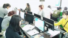 南昌办公软件师大金彤电脑培训